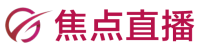 焦点直播